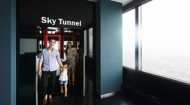 Sky Tunnel photo